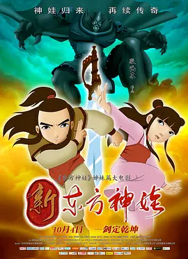 高压监狱完整版在线观看完整免费